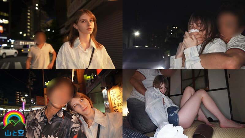 หนังโป๊ฝรั่ง SORA-491