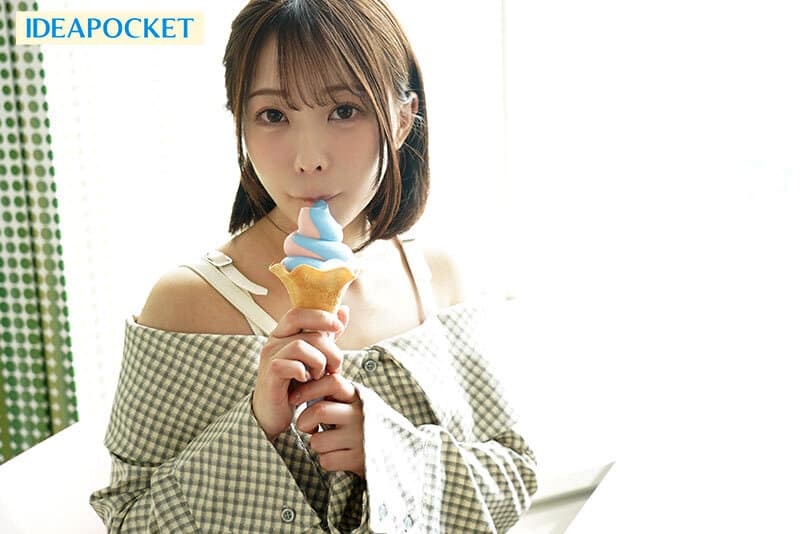 หนังเอวี IPZZ-716