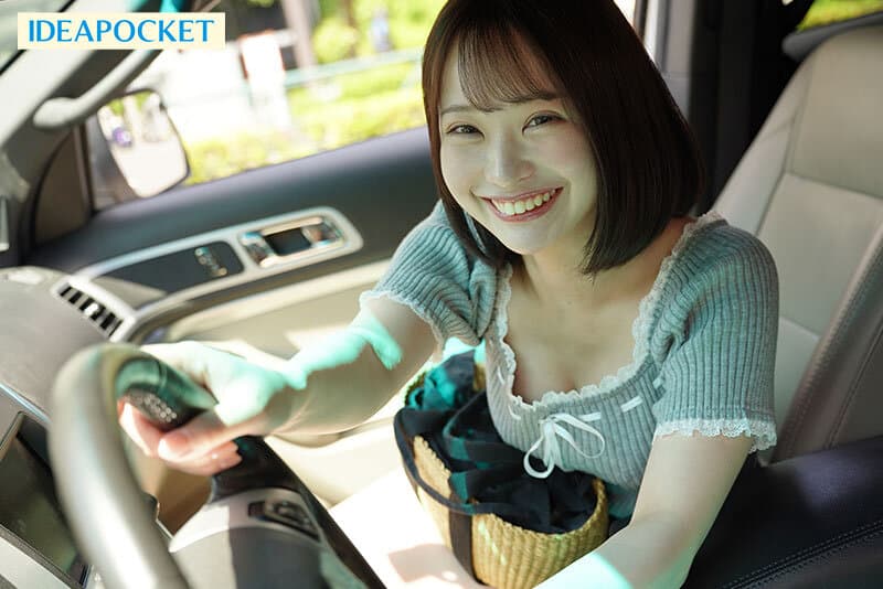 หนังเอวี IPZZ-716